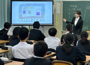 小学校